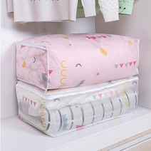 제이와이홀딩스 1+1 이불 보관 옷 의류 방수 정리함, 2개