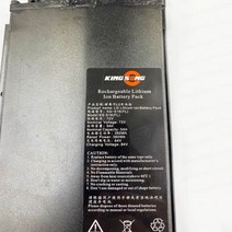 KingSong S18 배터리 오리지널 킹 송 외발 자전거 부품 액세서리 판매 후, 84V Left, 1개