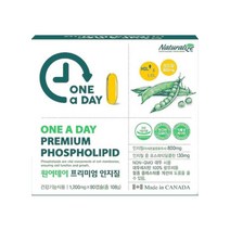 식물성 포스파티딜콜린 렉시틴 콜레스톨 저하 집들이선물 영양제선물 영양보충 영양관리 회사원 어머니