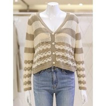 [AK수원점] [밸리걸]스트라이프 니트 가디건 세트(585940)