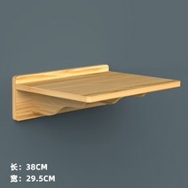 원목 캣 워크 DIY 고양이 워커 벽걸이 타워 구름다리 투명 해먹 벽 선반 숨숨집 방꾸미기, AC.그랜드 점프대 + 1개