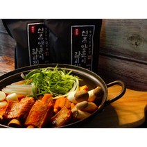 신촌양푼이갈비찜 매운돼지갈비찜 밀키트 맛집 국내산 양념 돼지등갈비 캠핑요리 생일상차림 집들이, 매운맛(매운소스 동봉)