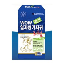 공공장소 외출 일자형 중형견 애견기저귀 강아지귀저기 애견펜션 애견카페, 1개