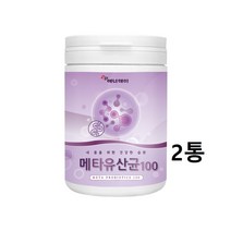 메타바이오틱스 유산균 사균 분말 가루 김치유산균 열처리 5세대 유산균 사균체 락토바실러스 가세리 면역물질 세포배양 식이섬유 프락토올리고당, 2