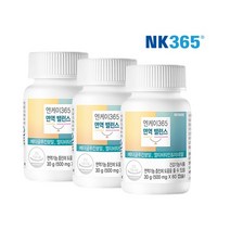 엔케이맥스 NKMAXPRO 면역밸런스 종합 피로회복 염증 입병 임산부 영양제 추천 비타민 미네랄 베타글루칸, 4박스