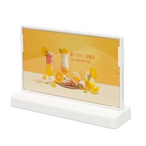 CNM6268W 아크릴 메뉴 꽂이 가로 T형 200x100mm 화이트