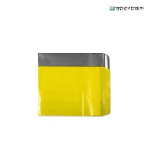 명진문구 비닐 서류 봉투 A4 각대, 회색