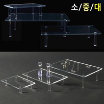 사각 테이블 아크릴 진열대 진열대 제품진열대 아크릴진열대 화장소품 소품진열 화장품진열대 디피용진열