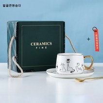 얼굴큰원숭이 북유럽 스타일 캐릭터 고양이 도자기 커피잔 + 받침 + 티스푼 세트, 화이트 커피잔 x 1