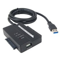 [강원전자] NETmate USB to SATA2 + IDE 컨버터 [NMU-ST50] [블랙]