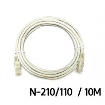 [ILΞ6] 랜케이블 N-210 110.10m 통신 FTP UTP 서버실LAN 네트워크 랜선 공사 UTP제작용_Eη3270Ml, Ξ해당상품η, 무◇옵션