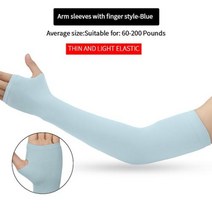 여성용 접이식자전거 미니벨로 WEST BIKING-아이스 패브릭 통기성 팔 슬리브 빠른 건조 러닝 스포츠웨어 자외선 차단 긴 커버 사이클링, [01] 싱글 사이즈, [04] Blue Finger