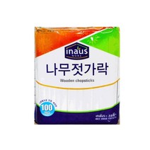 위dmnsu_크린랩 나무 젓가락 100P 1회용도시락 일회용수저 캠핑용품 일회용픔 포장용기 야외 일회용식기 일회용♥sus, ♥susater, ♥susater