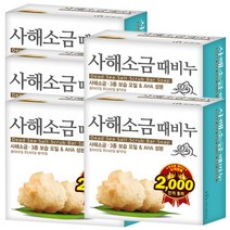 무궁화 사해소금 때비누 목욕비누, 90g, 5개