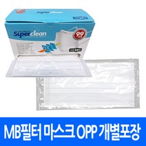 3Q MB필터 마스크 화이트(중형) (대형) (개별opp) 식약처 인증 수술용 치과용 덴탈마스크 고급mb필터 방수 먼지차단, 3Q MB필터 마스크 화이트(개별opp)