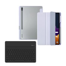 라이노핏 와이드 블루투스 키보드+클리어쉴드 플러스 케이스 세트 (갤럭시탭 S7+/S7 FE/S8+), 블랙(키보드)+페일 라벤더(케이스)