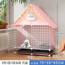 강아지 운동장 울타리 펜스 철장 하우스 애견 케이지 대형견 집 고양이 철망, 기본형, 2열 1단 1열 지붕