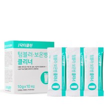 텀블러세척 텀블러세정제 세척제 클리너 세제