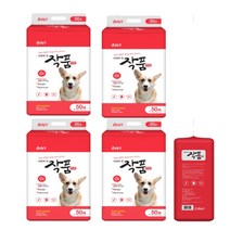 작품 배변패드 50매X4개 200매(레드) 강아지 최고급형패드, 4개