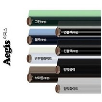 Aegis 단열필름 12가지색상 10M, 화이트 반투명, 1개