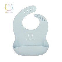 미네뜨 유아용 실리콘 이유식 턱받이, 11 스카이 블루