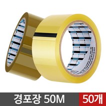 오성 투명박스테이프 사무포장테이프 종이테이프 택배테이프 보양테이프, xz 경포장 50M 50P 포장용테이프 OPP 강력 투, xz 투명 50P