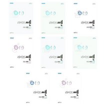 라이트 쎈 초등수학 시리즈 (2023년) - 좋은책신사고, 라이트 쎈 초등 수학 6-2