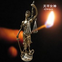 정의의여신상 법원 조각상 법무법인 개업선물 인테리어 소품, 02