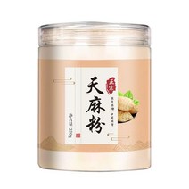 자연산 천마 분말 프리미엄 250g/통 천마 효능 제일 초세분, 5병(250g)