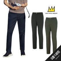 럭스골프 바스키아 남성 면소재 텐션 골프바지 3종 1세트 MY01