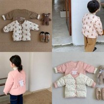 바로배송 곰엔토끼양면자켓 키즈 유아 가을코디템 간절기패션 데일리룩 자매 형제 남매 둥이