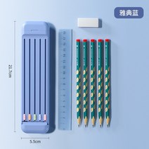 신기한필통 캠퍼스필통 색연필파우치 고등학생심플필통 직장인필통 하드필통, 투명