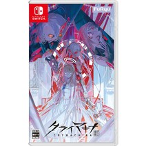 [Switch] 클라이마키나CRYMACHINA [메이커 특전 있음] [예약 특전] 다운로드 아이템 코드 & 오리지널 사운드 트랙 CD