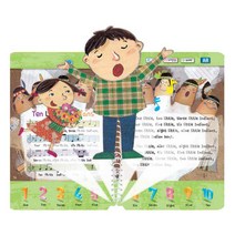 미국유치원 영어동요 전자펜 언어학습 유아책 생일선물 2세 어린이 5살 4살