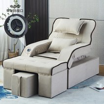 마사지테이블접이식 페디큐어 마사지 침대 뷰티 디자인 테라피 살롱 전기 암 휴대용 가구, 10 보푸라기