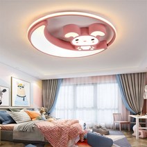 boaz 달토끼링 방등(LED) 키즈 카페 인테리어 조명, 달토끼링방등(블루)
