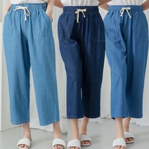 면 청 통바지 배기바지 진 청바지 스트링 배기바지 편한 청바지