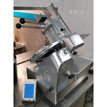 13인치 업소용 자동 고기 슬라이서 냉동 절단 육절기 커터기 채칼 육가공 세절기 편육기, 13인치럭셔리모델(오토매틱)