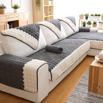 L.ONLINESHOP소파커버 극세사 고밀도 쇼파패드 겨울신상 70x210cm 쇼파커버 소파커버 소파리폼 가죽쇼파천갈이, 네이비A - 888개 남음