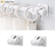 부착식 커튼봉 걸이 브라켓, 화이트, 2개