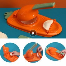 만두 피 만들기 기계 금형 반죽 틀 제조기 프레스 베이킹 쉬운 설 추석 떡 국 40, D-01