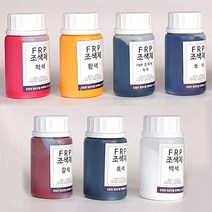 FRP 조색제 100g/안료 포리코트 호마이카 유리섬유, FRP조색제 100g 적색