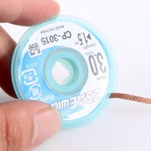 납땜 제거 브레이드 솔더 리무버 1 개 심지 와이어 2.0mm 3.0mm 1.5M 용접 주석 빨판 케이블 리드 코드 플럭스 수리 도구, 2.5mm