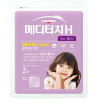 메디터치 H 플러스 습윤밴드 2매입, 10개