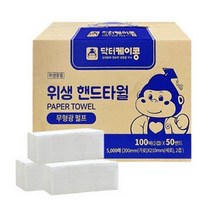 닥터케이콩 위생 핸드 타월 5000매 무형광 2겹 페이퍼 종이 손 타올 티슈 휴지 뽑아쓰는 업소용 화장실