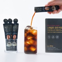[테루파] 스페셜티 커피 정통 콜드브루 더치커피 원액 50포 25ml, 1250ml, 50개입, 1개