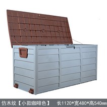 야외 정원 캐비닛 보관 정원캐비닛 야외창고 간이창고 이동식창고 조립식창고 야외보관함 정원 캐비닛 농기구보관함 소형조립식창고 미니창고 베란다수납함, 브라운(소) 112x48x54CM