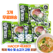 홍홍 중국식품 중국 시안 소고기 우육탕면 540g 3개세트 청진 우육탕 중국 대만 우육면 국내생산, 540g*3