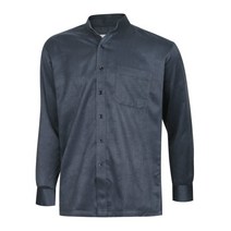 [파파브로] 남성 가볍고 부드러운 세련된 컬러감 카라 겨울 셔츠 DE-SHWH-3014-차
