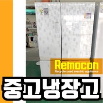 LG 766리터 양문형냉장고 화이트 꽃무늬 [중고냉장고], LG760멘디니